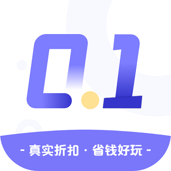 0.1折手游盒